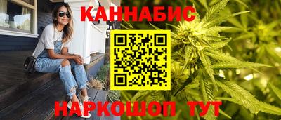 MDMA Premium VHQ Жуковский