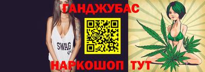 2c-b Заводоуковск