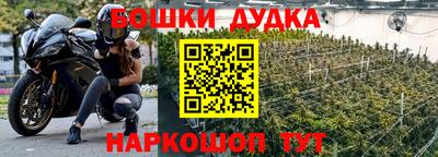 MDMA Premium VHQ Жуковский