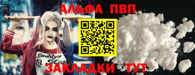 2c-b Заводоуковск