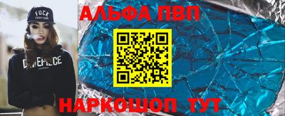 2c-b Заводоуковск