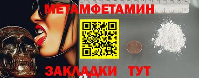 MDMA Premium VHQ Жуковский