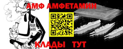 гашишное масло Заволжье