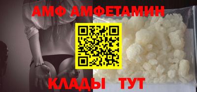 2c-b Заводоуковск