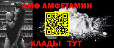 2c-b Заводоуковск