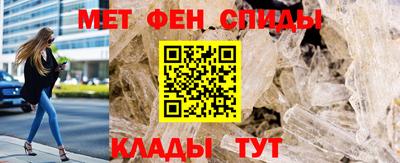 гашишное масло Заволжье