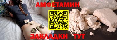 гашишное масло Заволжье