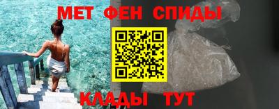 скорость Будённовск