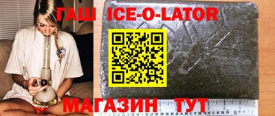 MDMA Premium VHQ Жуковский