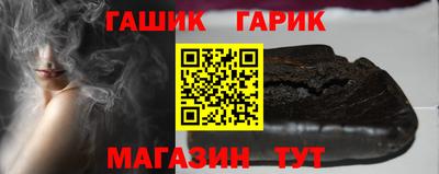 кокаин перу Бугуруслан