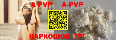 гашишное масло Заволжье