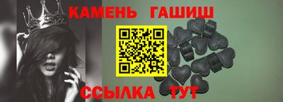 2c-b Заводоуковск