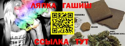 скорость Будённовск