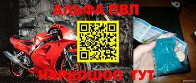 MDMA Premium VHQ Жуковский