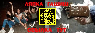 кокаин перу Бугуруслан