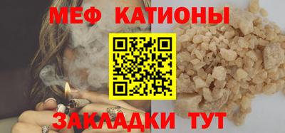 2c-b Заводоуковск