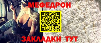 2c-b Заводоуковск