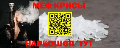 гидропоника Бузулук