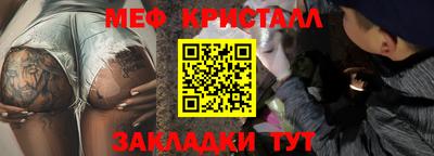 MDMA Premium VHQ Жуковский