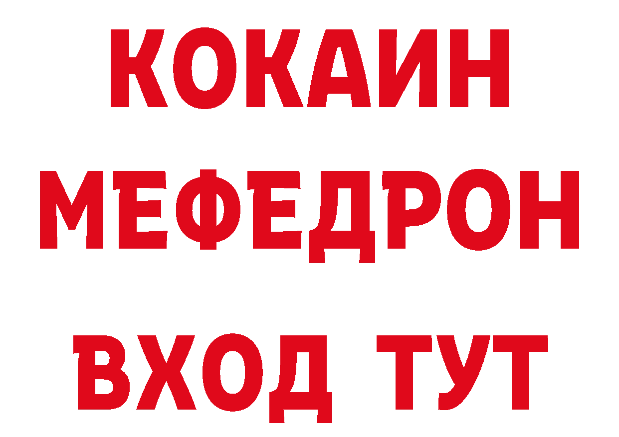 Продажа наркотиков  состав Ульяновск