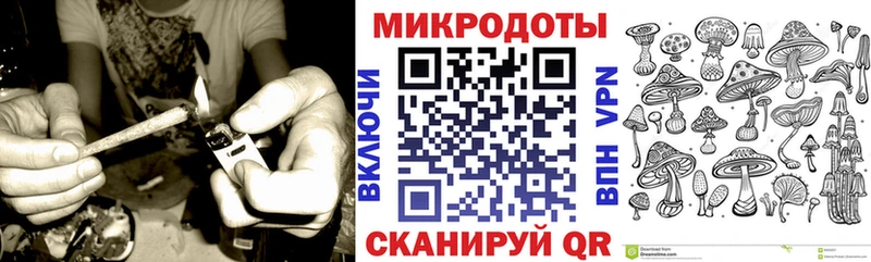 Галлюциногенные грибы прущие грибы  Ульяновск 