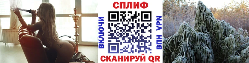 Конопля Amnesia  Ульяновск 